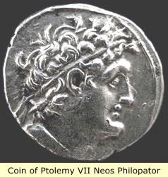 Ptolemy VII